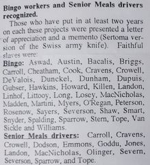 1994 #8